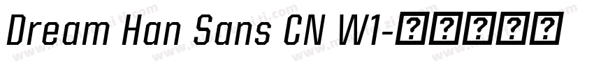 Dream Han Sans CN W1字体转换